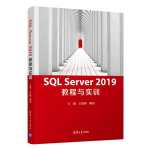 SQL Server2019̳ʵѵ