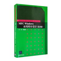 MFC WindowsóOӋ(3)