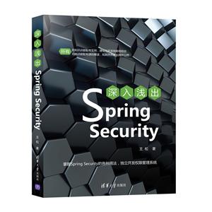 ǳSpring Security