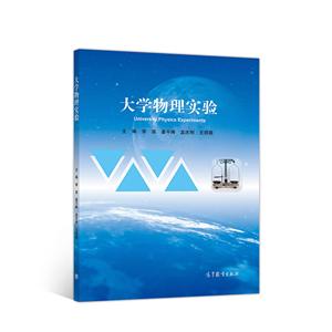 W팍