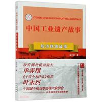 Ї(gu)I(y)za(chn)(sh):z(j)F·  (ʮ(gu)c(din)(xing)Ŀ)