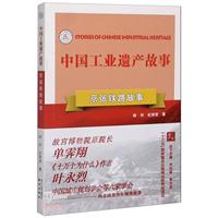 Ї(gu)I(y)za(chn)(sh):F·  (ʮ(gu)c(din)(xing)Ŀ)