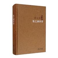 TĴ揈֮u(png)