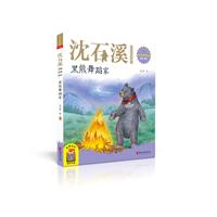 赸/ʯϪ
