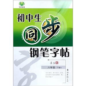 2021ͬ䓹P 꼉