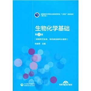 ﻯWA 3