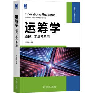 \IW:ԭ߼:principle,tools and applications