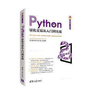 廪.PythonPython״ŵʵս