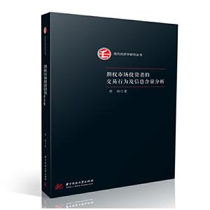 F(xin)(jng)Wоڙ(qun)ЈͶYߵĽО鼰Ϣ/F(xin)(jng)Wо