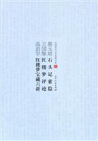 Ї(gu)W(xu)g(sh)ĻĎ(k):ʯ^ӛ[tǉ(mng)u(png)Փtǉ(mng)v