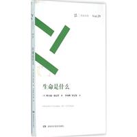 ʲô-Vol.29