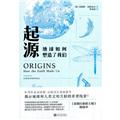 环境保护与治理