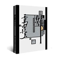 ѩ
