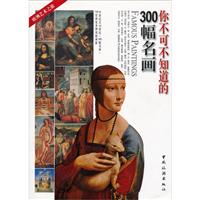 Wˇg֮:㲻ɲ֪300