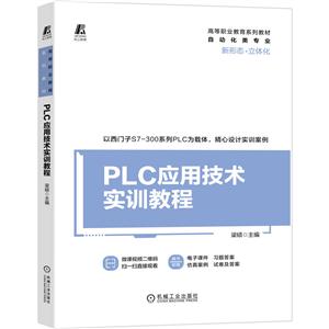 PLCügӖ̳