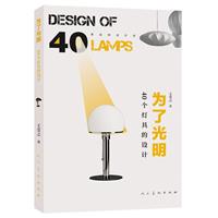 ˹:40ߵOӋ