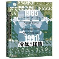 ĽKY:19851991