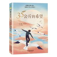 35ϣ