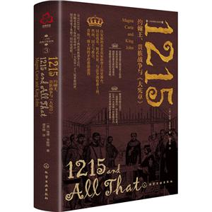 1215:sFc¡:and all that magna carta and King John