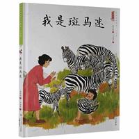 Ї(gu)޿옷(l)׃@ˮīLƪ :ǰR(bL)