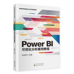 Power BIҕ̳(n)