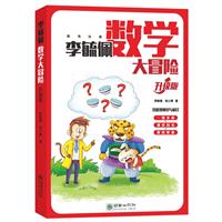 ع唵WðU()