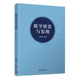 (sh)W(xu)pcl(f)F(xin)