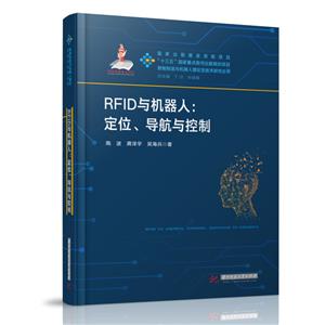 RFID:λ