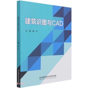 ʶͼCAD