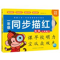 1꼉ͬt  όW 2