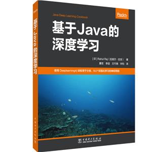 Javaѧϰ