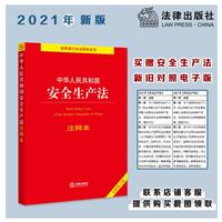 A񹲺͇ȫaעጱ(ȫӆ)(20216ӆȫa ȫx clע PҎ)