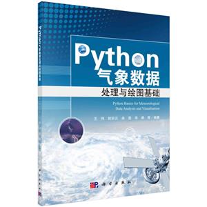 Pythonݴͼ