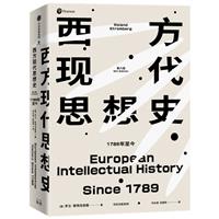F(xin)˼ʷ:1789