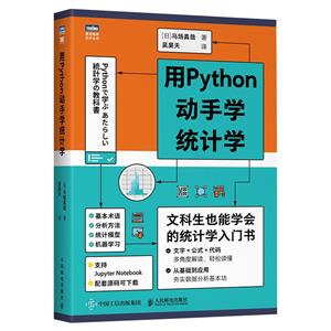 Pythonѧͳѧ