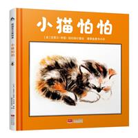 ǹ~.PϿ˴(jing)L:С؈(bL)