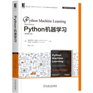 PythonC(j)W(xu)(x)(ԭ3)