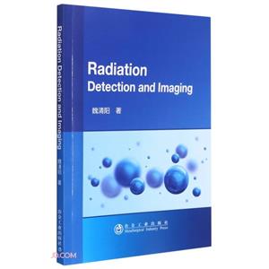 Radiation Detection and Imaging
