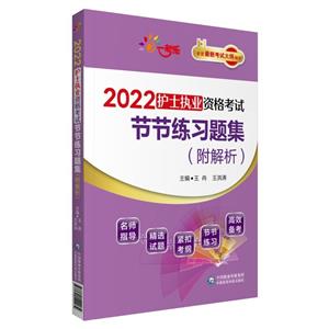 2022o(h)ʿ(zh)I(y)Yԇ(ji)(ji)(x)}()