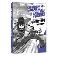 ֪:СW؂Ԋ~(꼉)