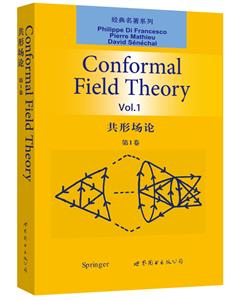 γ 1Conformal field theory:Vol.1