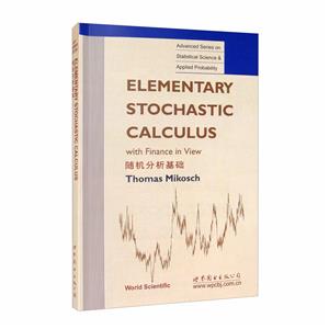 Elementary stochastic calculus with finance in view