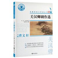 Ph䄡x