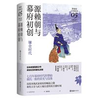 ԴهcĻ : 砂}r(vՄ硤ձĚvʷ05)