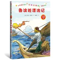 IdƯӛ