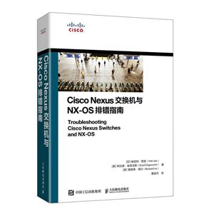 Cisco NexusNX-OSŴָ