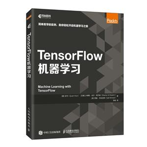 TensorFlowѧϰ