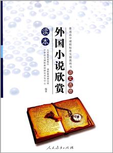 ͨn̘(bio)(zhn)(sh)(yn)̿ƕZ(y)x:(gu)Сf(shu)px ͨn̘(bio)(zhn)(sh)(yn)̿ƕZ(y)x:(gu)Сf(shu)px