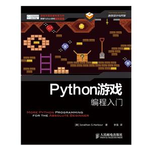 PythonϷ