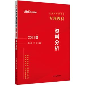 YϷ 2022
